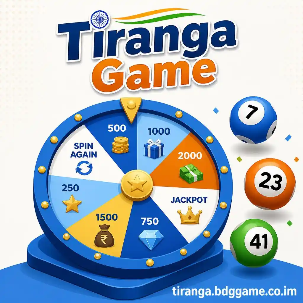 Tiranga Game